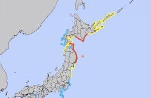 7.4 earthquake off Iwate triggers Tsunami Warning in Northern Japan