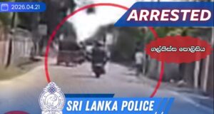 19 yr old three‑wheeler driver arrested over Mount Lavinia hit‑and‑run