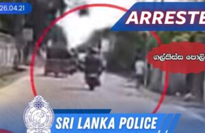 19 yr old three‑wheeler driver arrested over Mount Lavinia hit‑and‑run