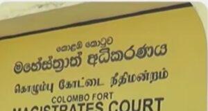 Additional Solicitor General alleges intimidation, plot to plant weapons on Easter attack witnesses