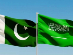 Saudi Arabia announces $8 billion in financial support for Pakistan