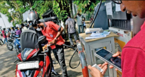 Fuel QR concession ends tomorrow