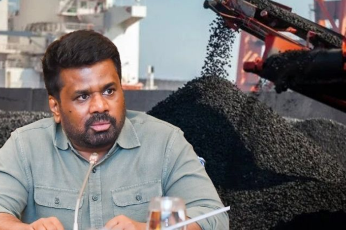 Presidential Commission appointed to probe Coal imports and power generation irregularities