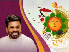 President calls for unity and resilience in New Year message