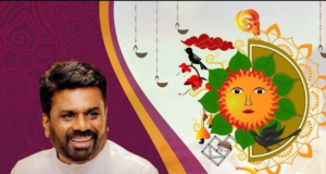 President calls for unity and resilience in New Year message