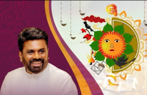 President calls for unity and resilience in New Year message