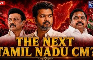 Tamil Nadu election result 2026 Live