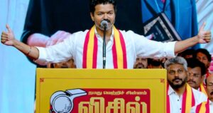 Tamil Nadu Election: Final Results