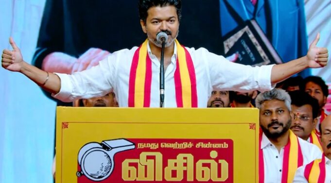 Tamil Nadu Election: Final Results