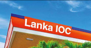Lanka IOC raises petrol 92 and auto diesel prices; other types unchanged