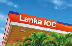 Lanka IOC raises petrol 92 and auto diesel prices; other types unchanged