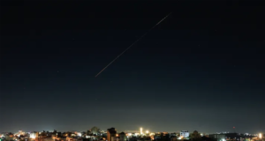 Iran fires missiles at Israel; Tehran says strike targeted airbase