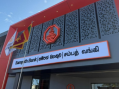 Sampath Bank opens branch at Port City Colombo