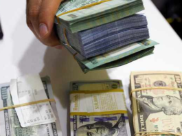 CBSL Rates : USD selling rate decreases to Rs. 341