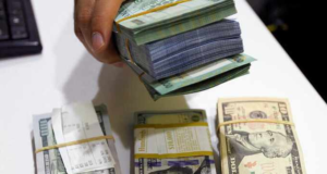 CBSL Rates : USD selling rate decreases to Rs. 341
