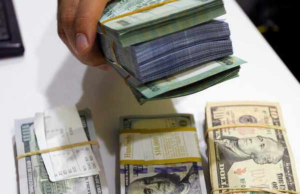 CBSL Rates : USD selling rate decreases to Rs. 341