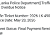 Received This Message? Police Say It’s a Scam