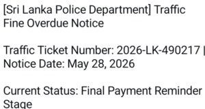 Received This Message? Police Say It’s a Scam