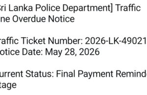 Received This Message? Police Say It’s a Scam
