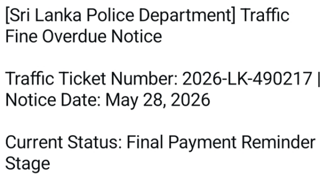 Received This Message? Police Say It’s a Scam