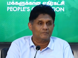 SJB launches new Civil society movement to fight Authoritarianism
