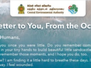 ‘A letter to you, from the Ocean’ – CEA marks Oceans Day 2026