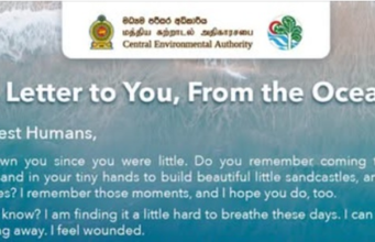‘A letter to you, from the Ocean’ – CEA marks Oceans Day 2026