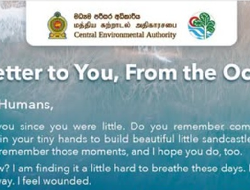 ‘A letter to you, from the Ocean’ – CEA marks Oceans Day 2026