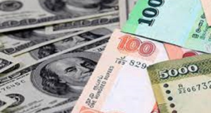 Dollar Rate today: USD selling rate increases to Rs. 340
