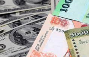 Dollar Rate today: USD selling rate increases to Rs. 340