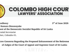 Colombo HC Lawyers oppose judges’ retirement age extension proposal