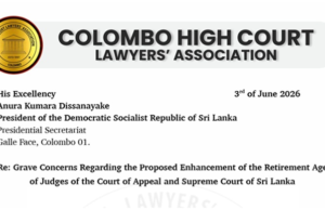 Colombo HC Lawyers oppose judges’ retirement age extension proposal