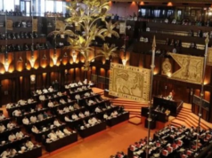 Central Bank to brief MPs on monetary policy