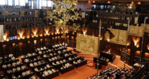 Central Bank to brief MPs on monetary policy