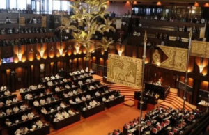 Central Bank to brief MPs on monetary policy