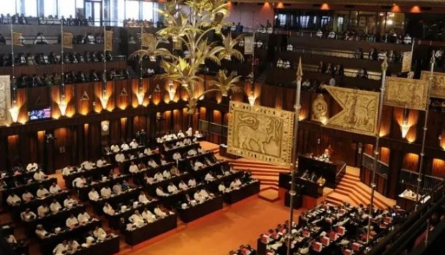 Central Bank to brief MPs on monetary policy