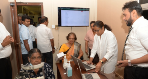 Seeduwa Vijaya Kumaratunga Memorial Hospital eye clinic goes digital