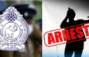 Police issue clarification over LTTE song arrest and social media claims