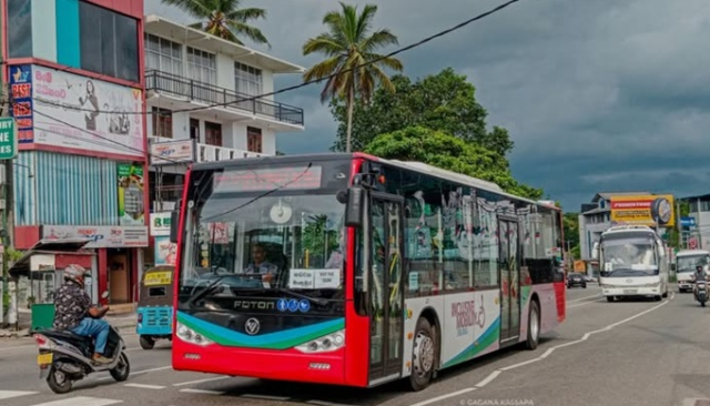 New GPS tracking feature introduced for Metro buses