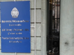 Wimal’s former Media Secretary arrested by FCID