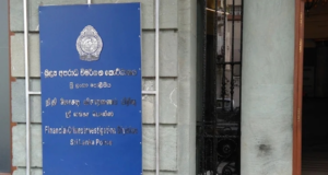 Wimal’s former Media Secretary arrested by FCID