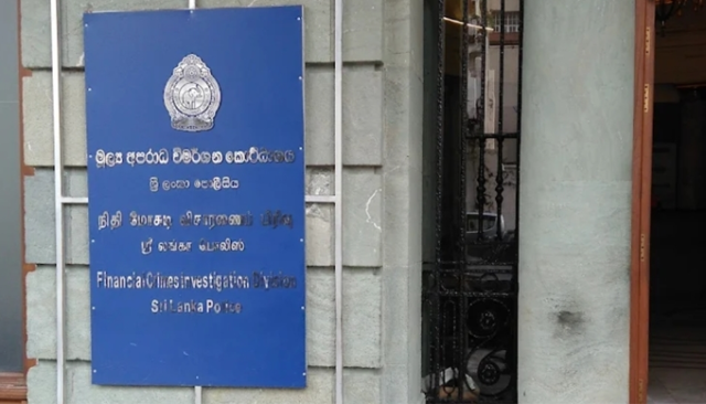 Wimal’s former Media Secretary arrested by FCID