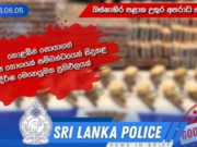 Police seize 19 firearms, ammunition and drugs in major Colombo operation