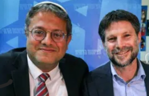 Ireland bans two Israeli ministers from entering country