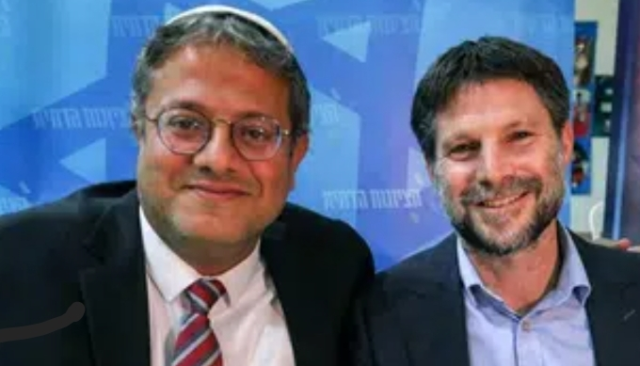 Ireland bans two Israeli ministers from entering country