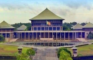 Parliament to convene from June 9 to 12