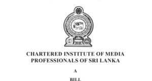 Chartered Institute of Media Professionals Bill gazetted