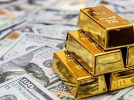 Slight increase in Sri Lankan official reserve assets