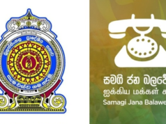 SJB expels five Bulathsinhala PS councillors amid allegations