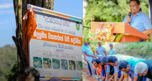 Rs. 324 Mn Badulu Oya Irrigation Reconstruction Project officially launched